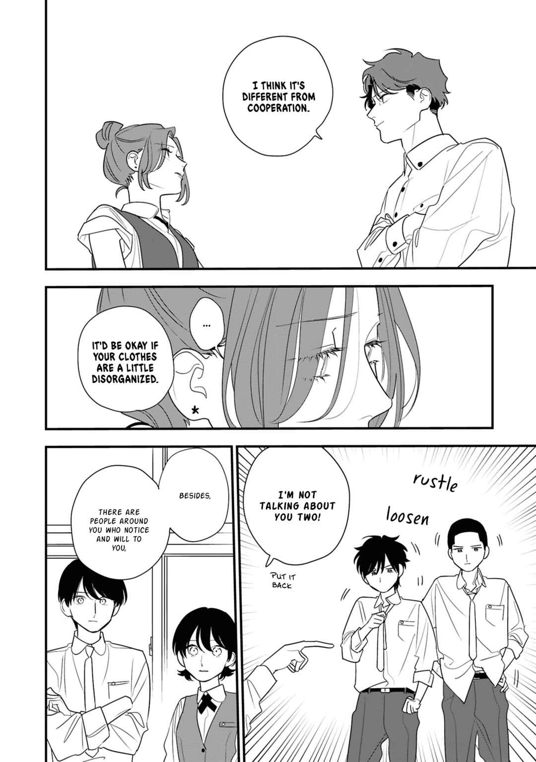 Page 14 Chapter 12 Hoshi no Ouka