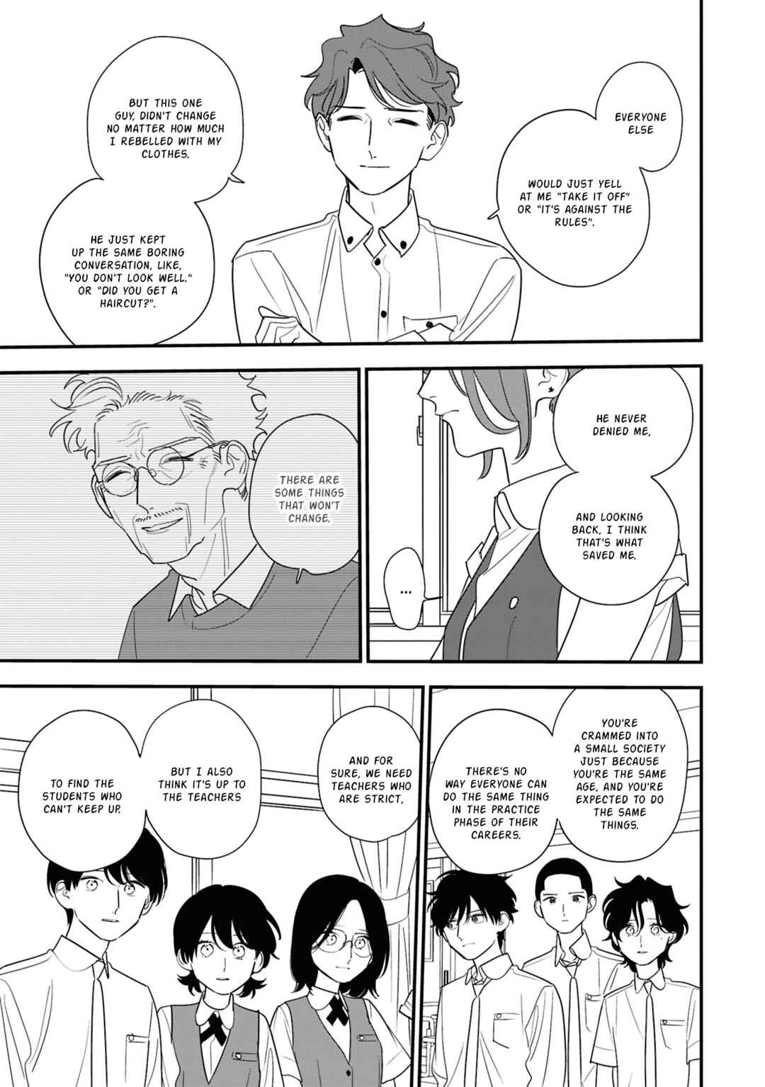 Page 17 Chapter 12 Hoshi no Ouka
