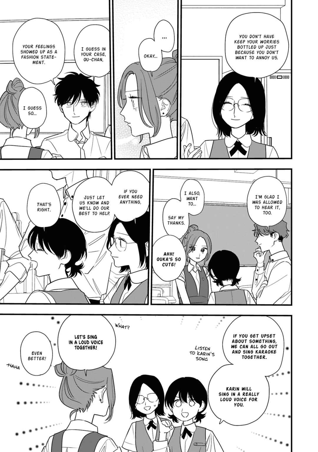 Page 23 Chapter 12 Hoshi no Ouka