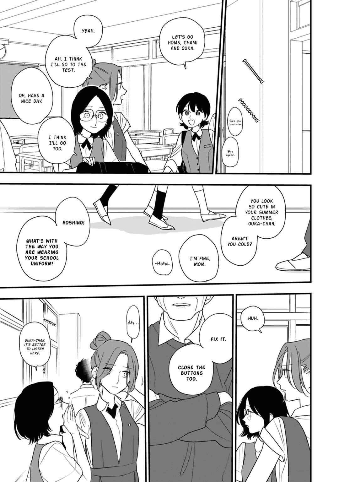 Page 3 Chapter 12 Hoshi no Ouka