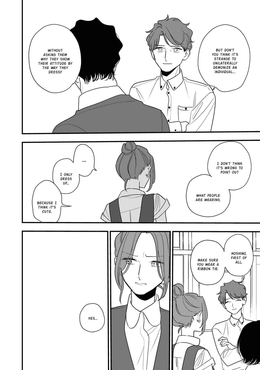 Page 6 Chapter 12 Hoshi no Ouka