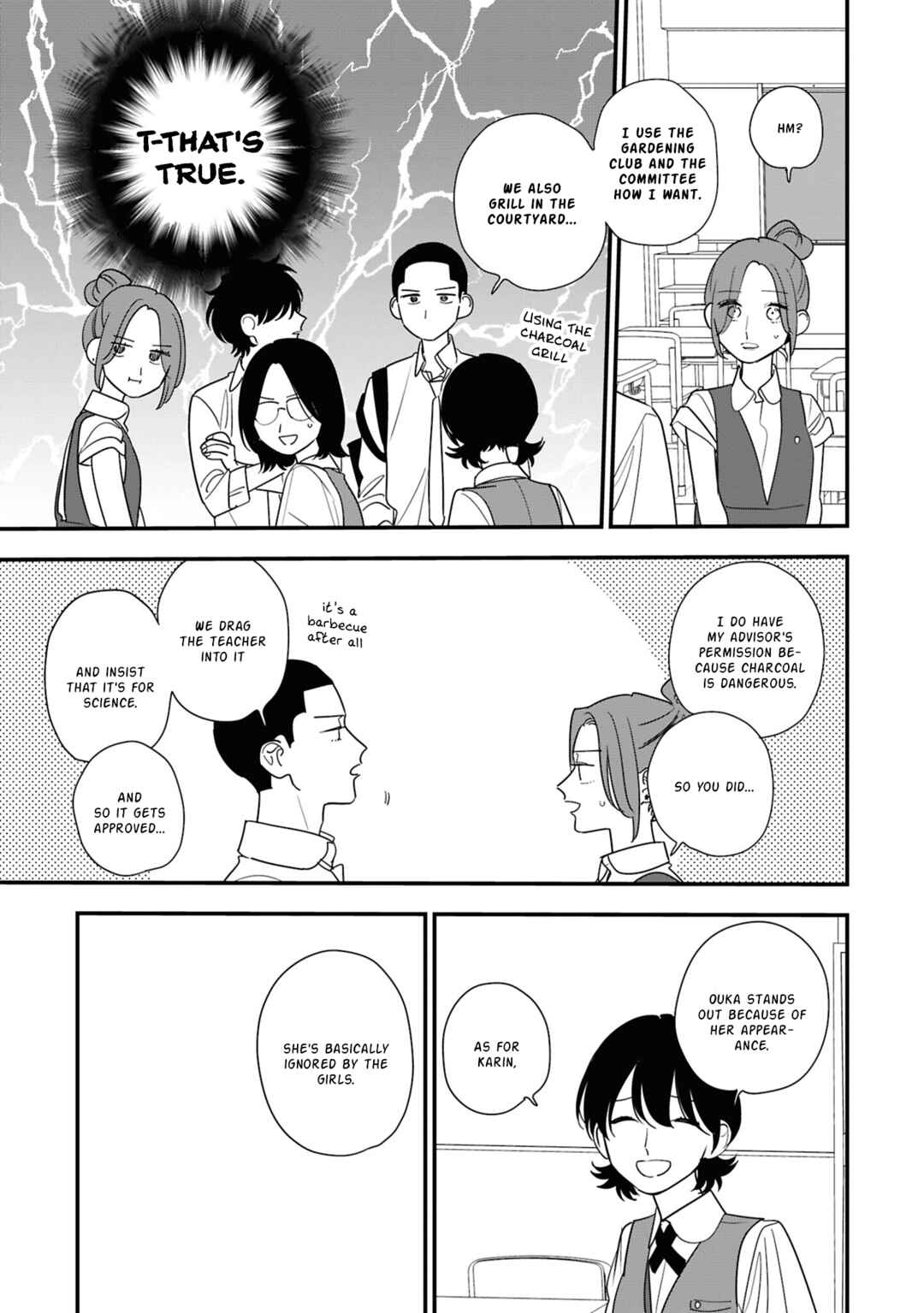 Page 9 Chapter 12 Hoshi no Ouka
