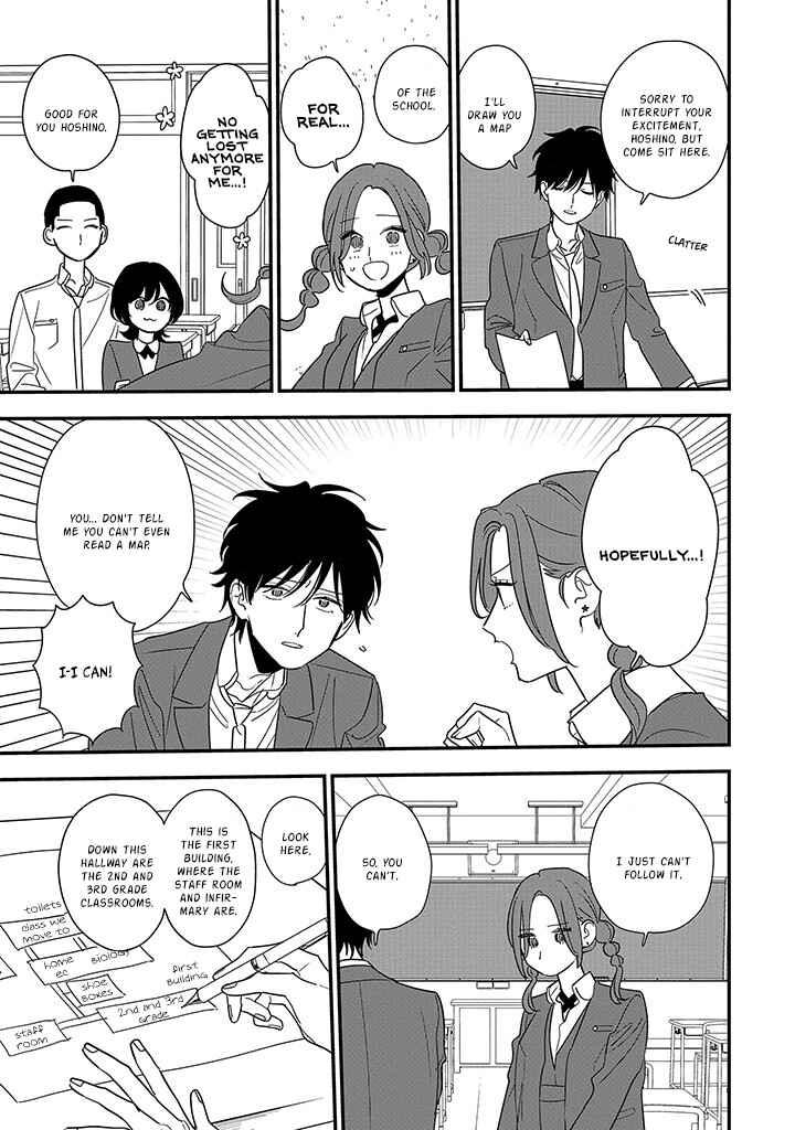 Page 10 Chapter 6 Hoshi no Ouka