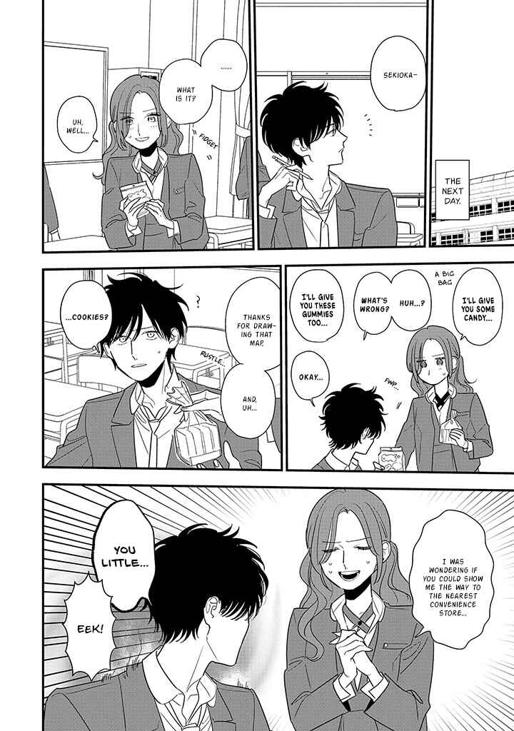 Page 15 Chapter 6 Hoshi no Ouka
