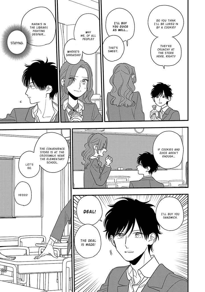 Page 16 Chapter 6 Hoshi no Ouka