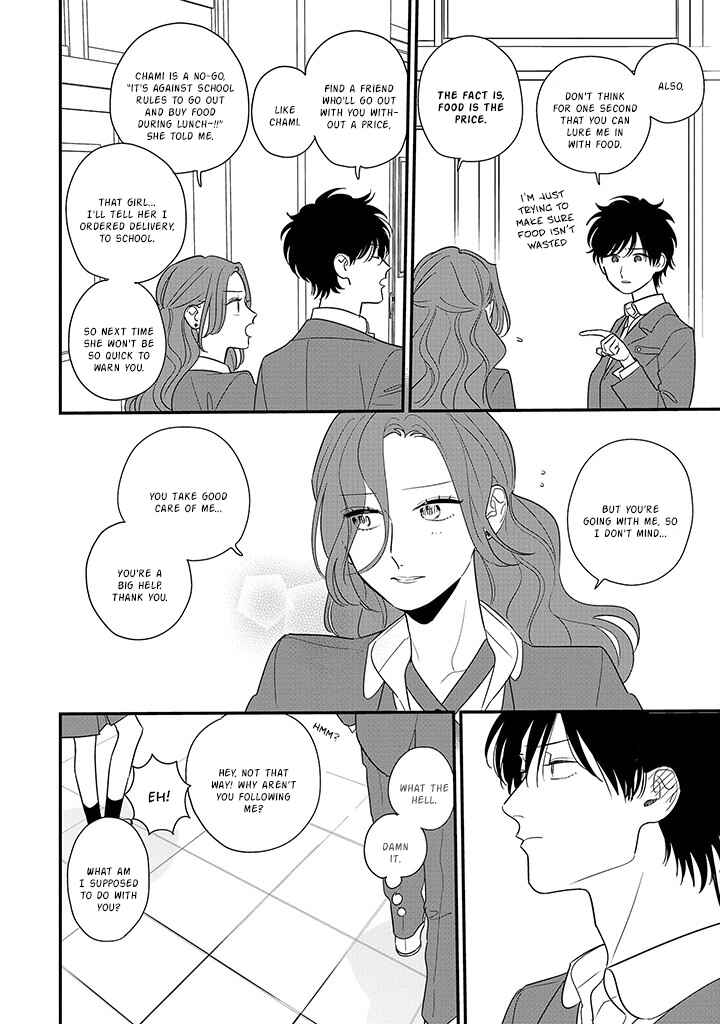 Page 17 Chapter 6 Hoshi no Ouka