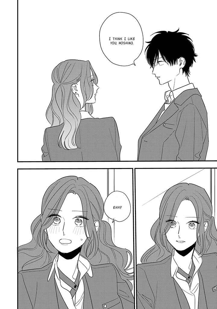 Page 21 Chapter 6 Hoshi no Ouka
