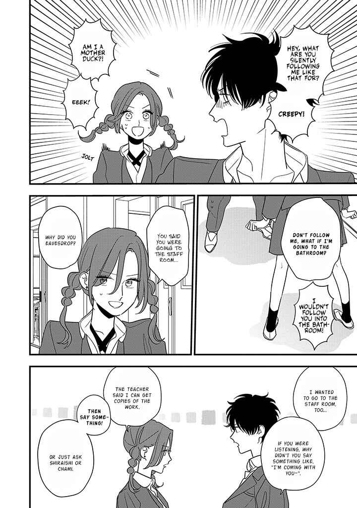 Page 3 Chapter 6 Hoshi no Ouka