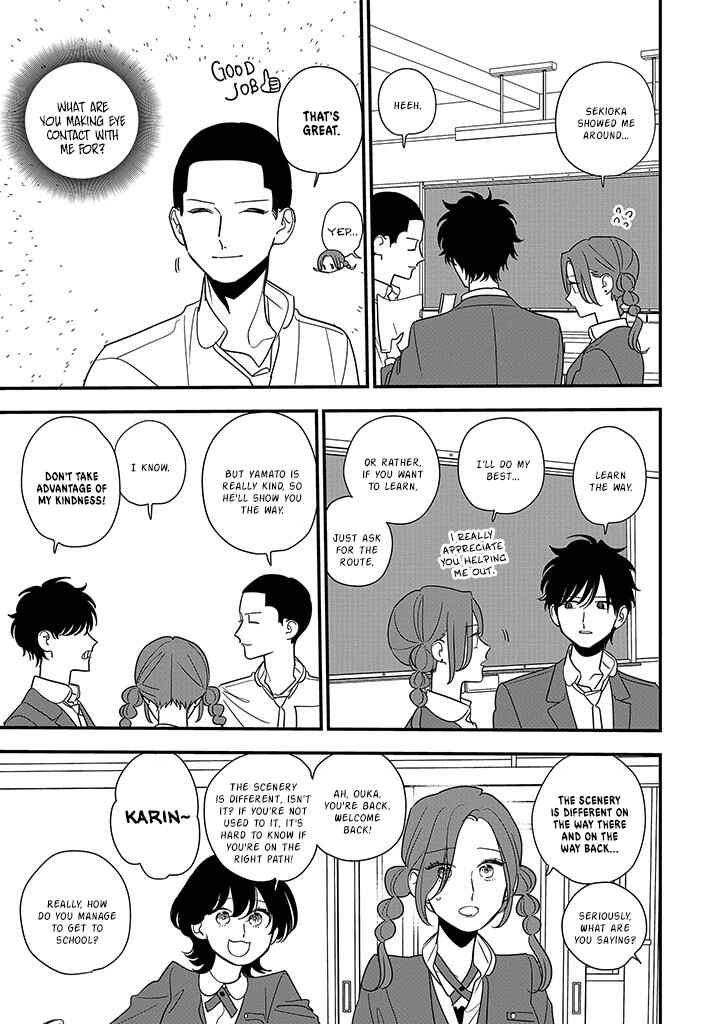 Page 8 Chapter 6 Hoshi no Ouka