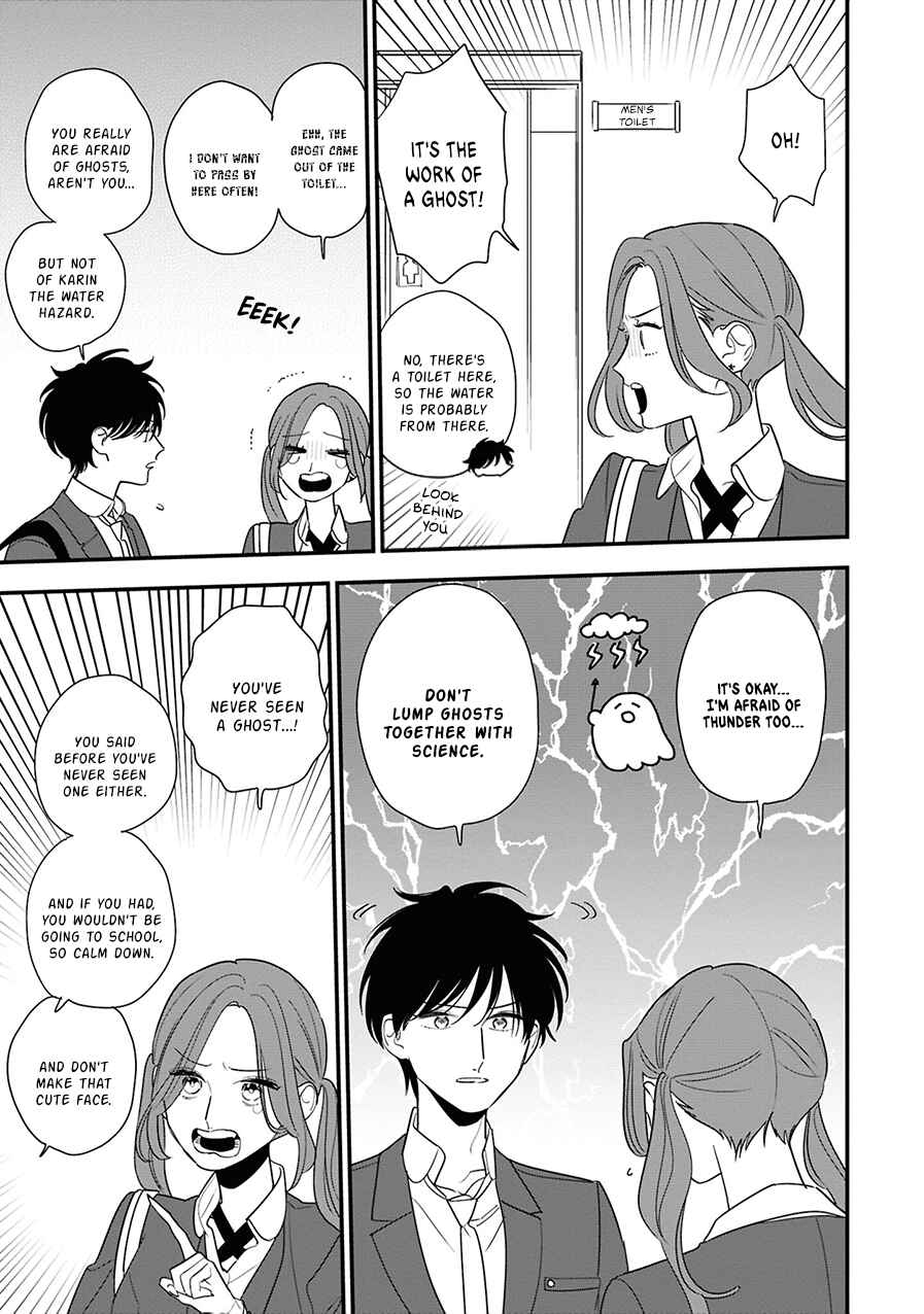 Page 11 Chapter 8 Hoshi no Ouka