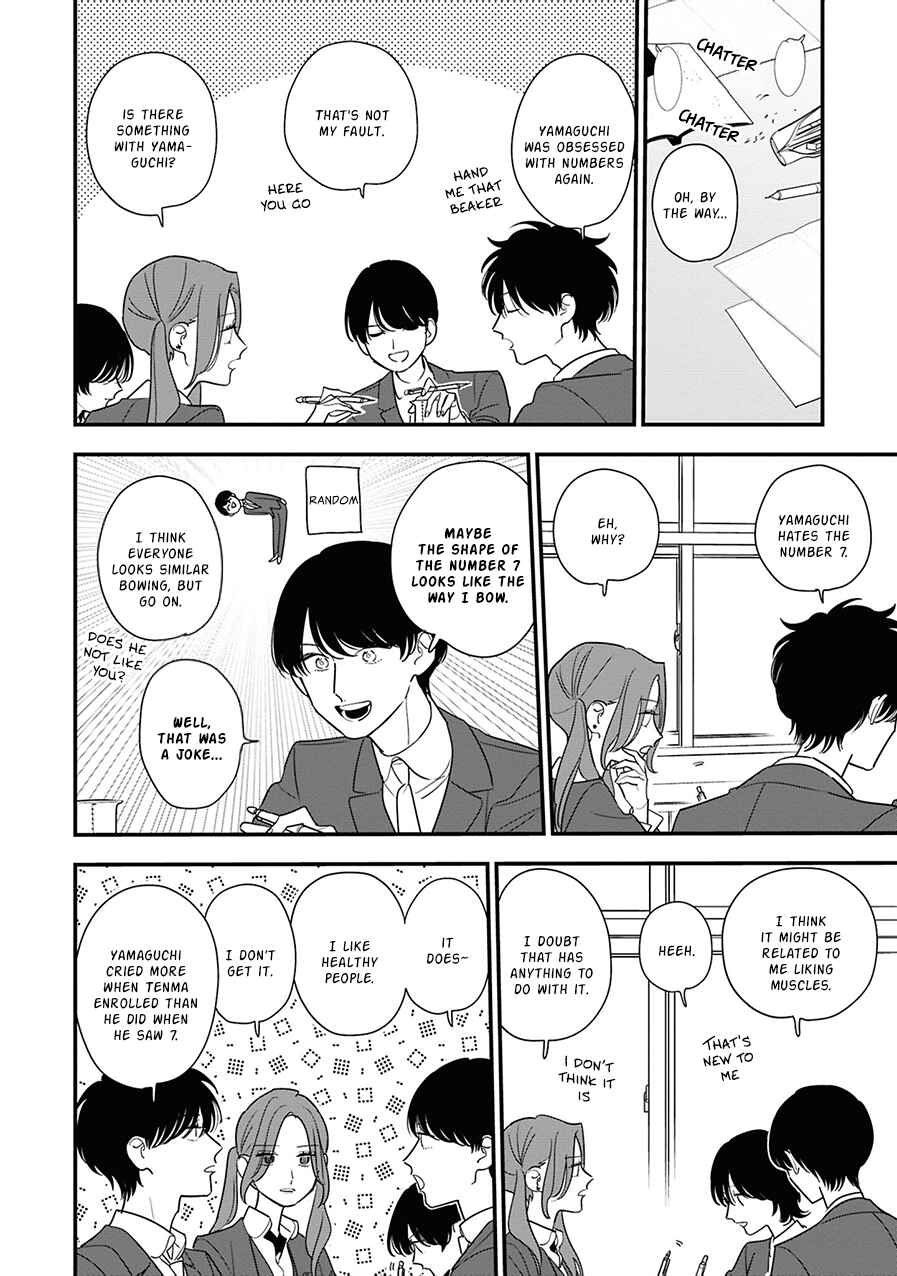Page 16 Chapter 8 Hoshi no Ouka
