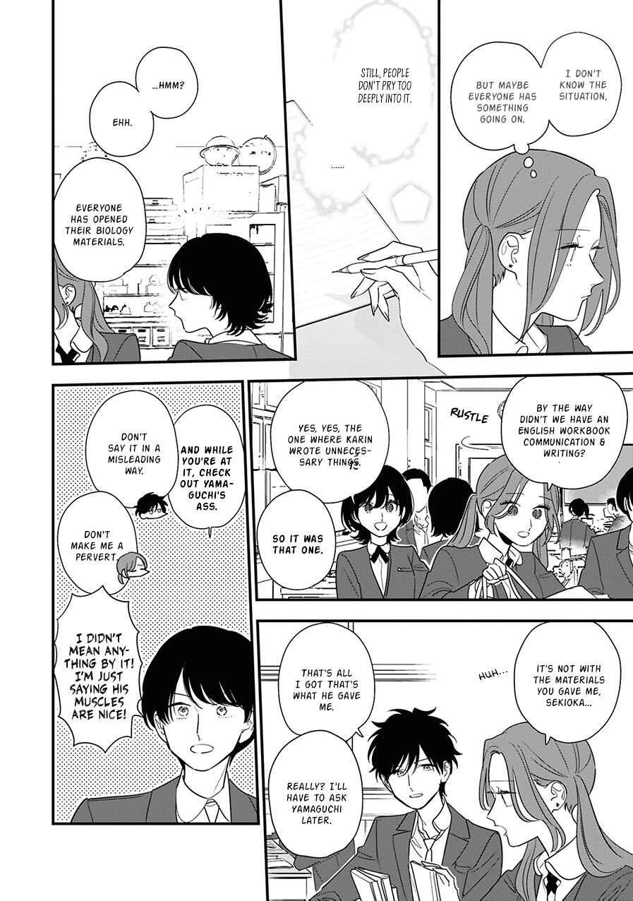 Page 18 Chapter 8 Hoshi no Ouka