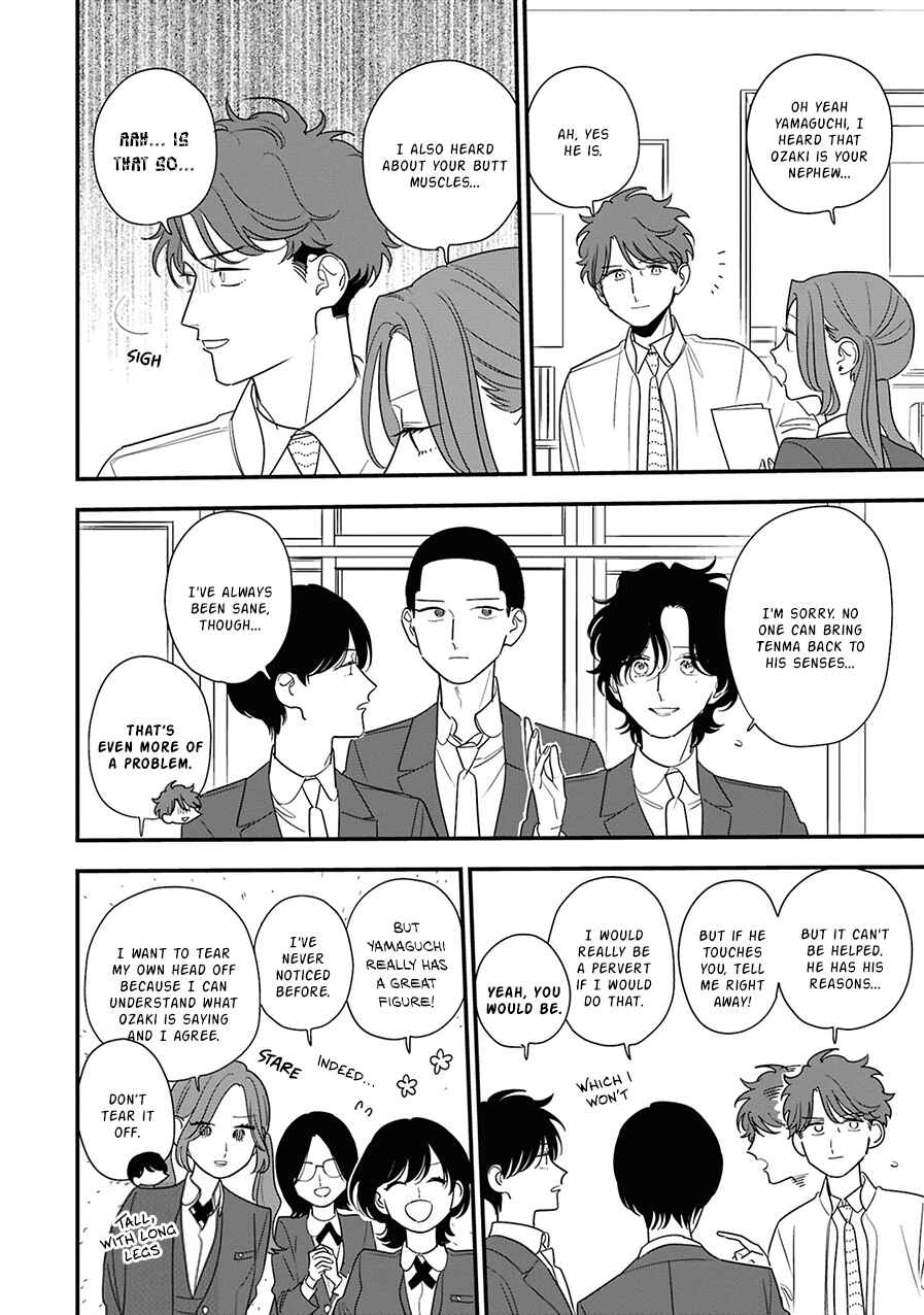 Page 20 Chapter 8 Hoshi no Ouka