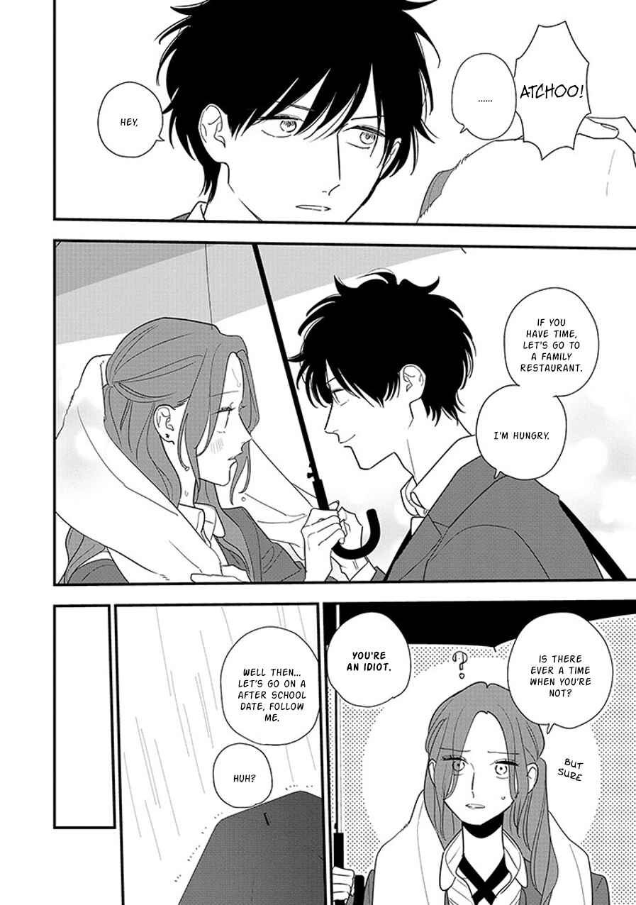 Page 12 Chapter 10 Hoshi no Ouka