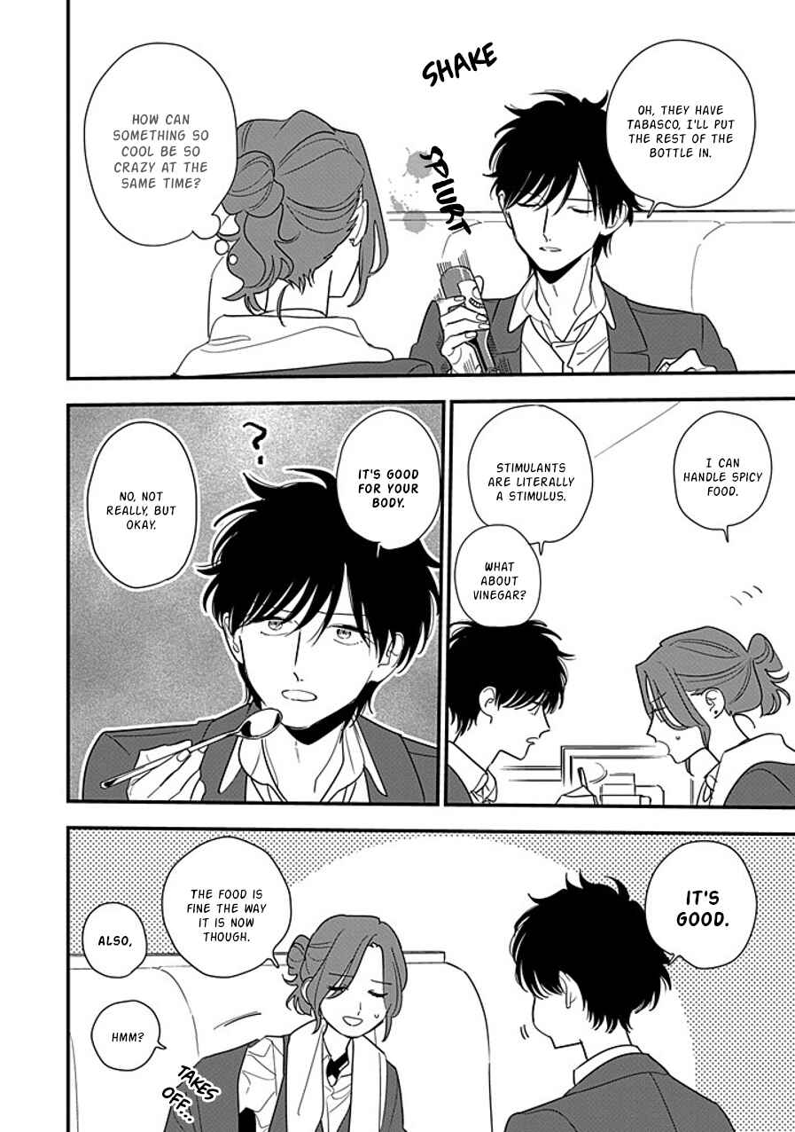 Page 14 Chapter 10 Hoshi no Ouka
