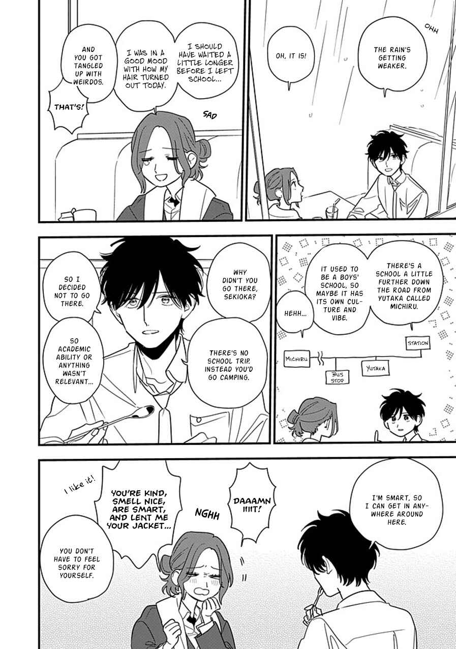 Page 18 Chapter 10 Hoshi no Ouka