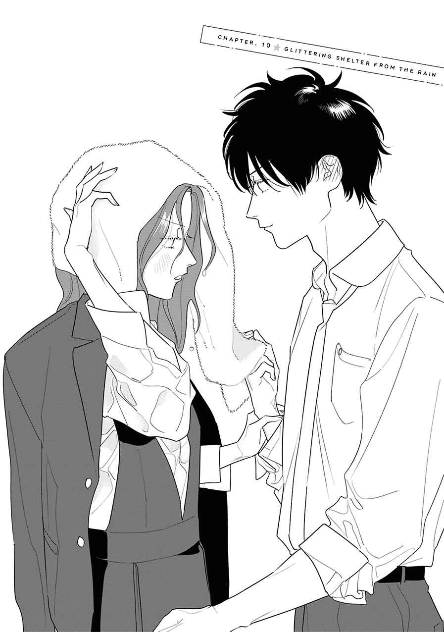 Page 2 Chapter 10 Hoshi no Ouka