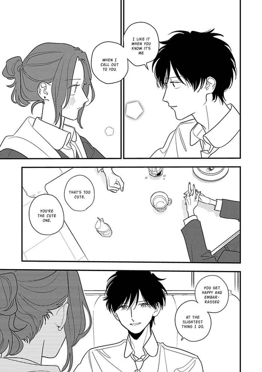 Page 23 Chapter 10 Hoshi no Ouka
