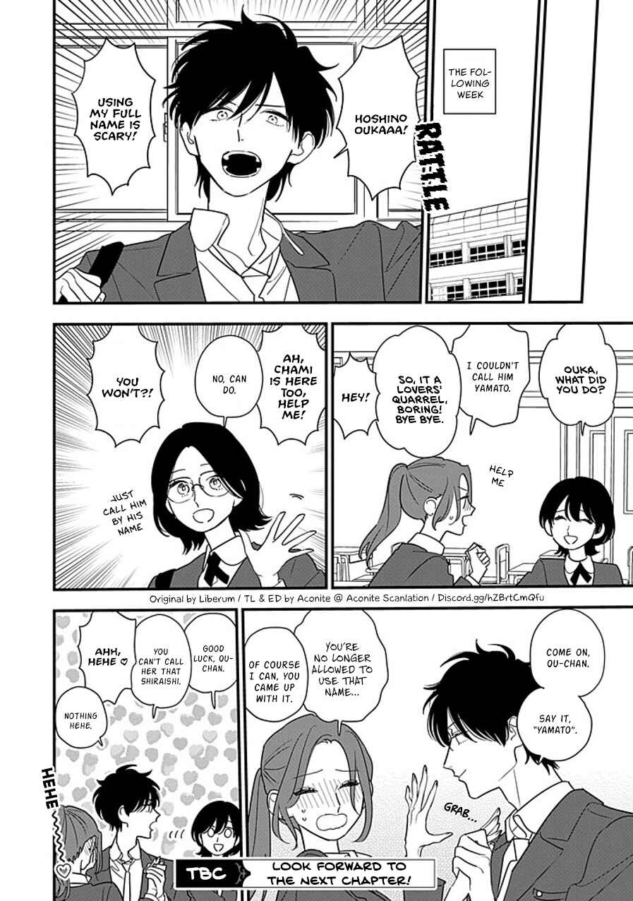 Page 28 Chapter 10 Hoshi no Ouka