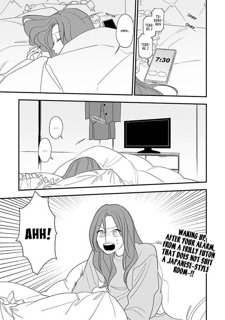 Page 1 Chapter 3 Hoshi no Ouka