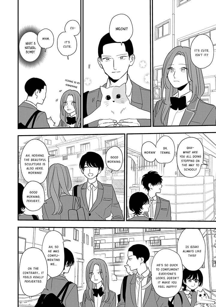 Page 10 Chapter 3 Hoshi no Ouka