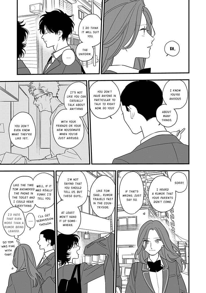 Page 17 Chapter 3 Hoshi no Ouka