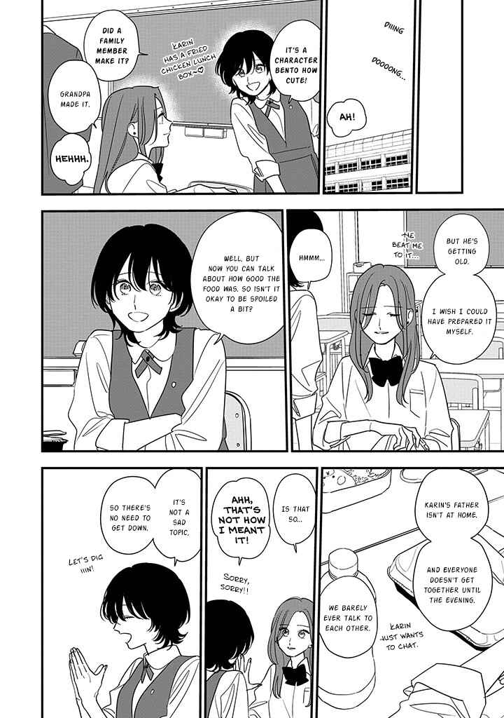 Page 20 Chapter 3 Hoshi no Ouka
