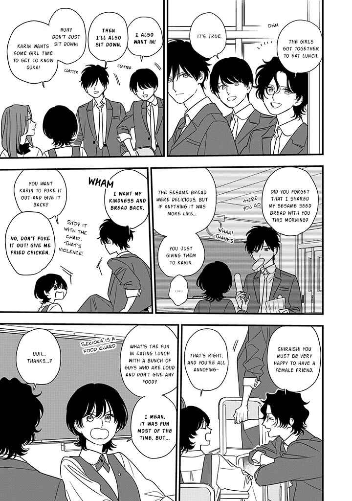 Page 21 Chapter 3 Hoshi no Ouka