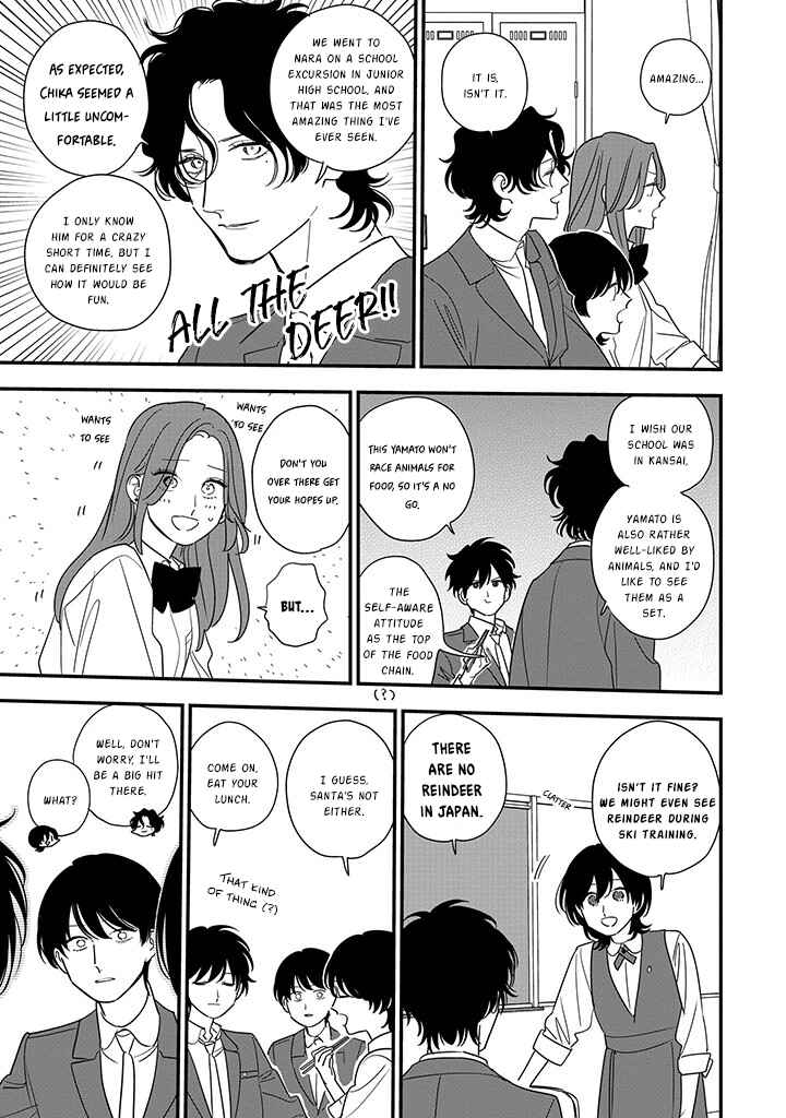 Page 25 Chapter 3 Hoshi no Ouka