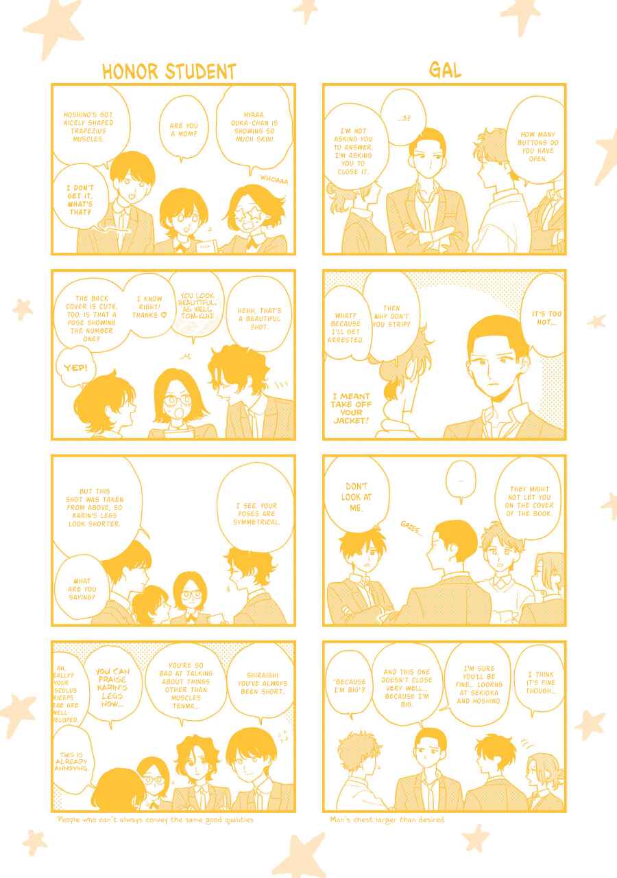 Page 9 Chapter 6.5 Hoshi no Ouka
