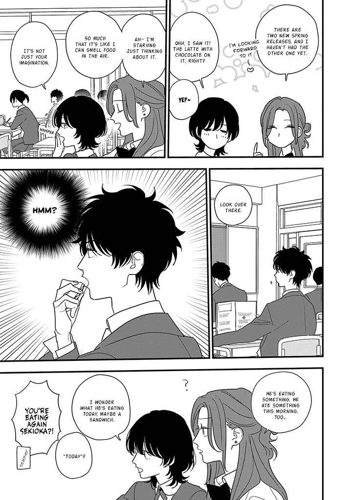 Page 13 Chapter 2 Hoshi no Ouka