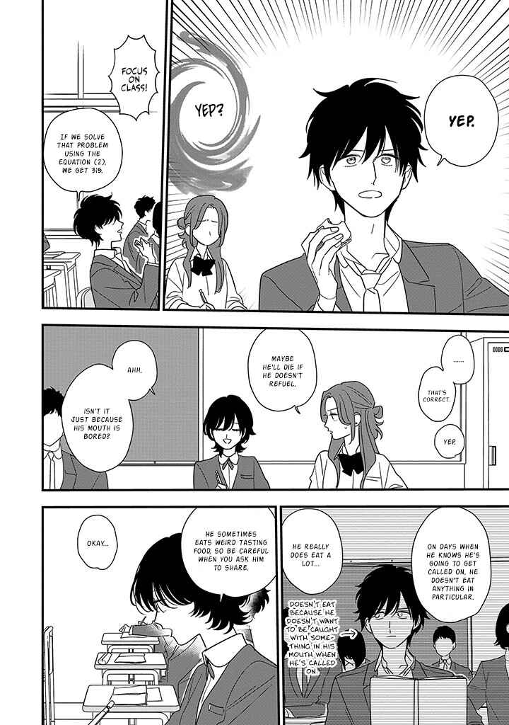 Page 14 Chapter 2 Hoshi no Ouka