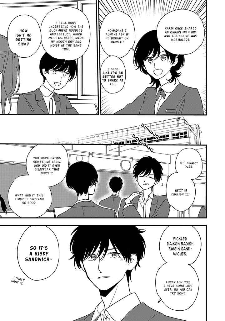 Page 15 Chapter 2 Hoshi no Ouka