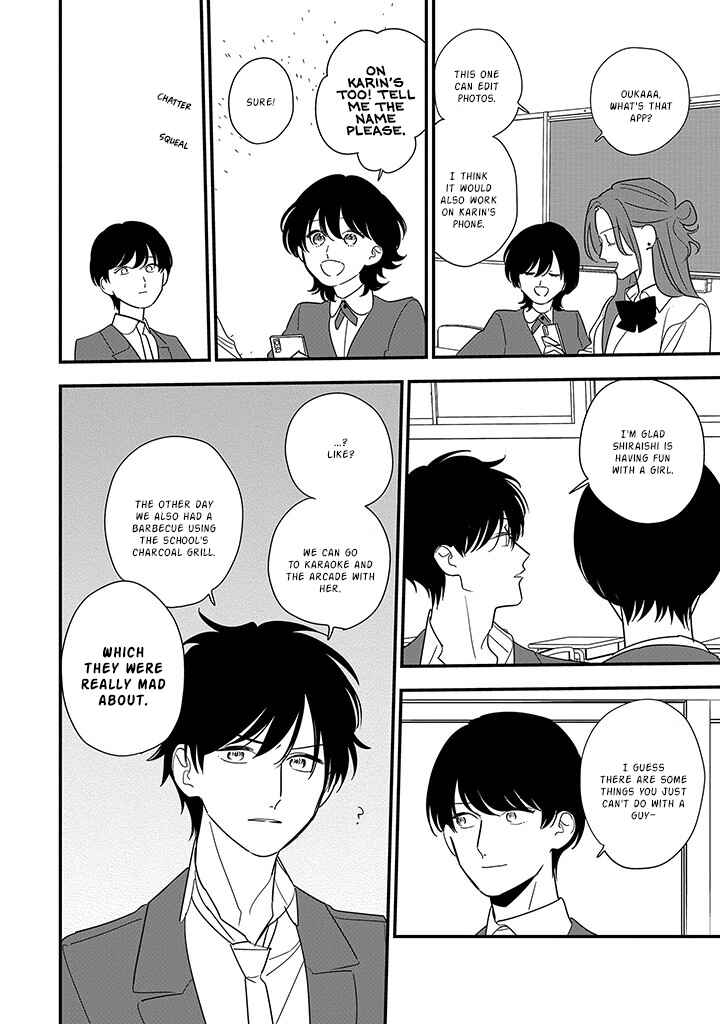 Page 16 Chapter 2 Hoshi no Ouka