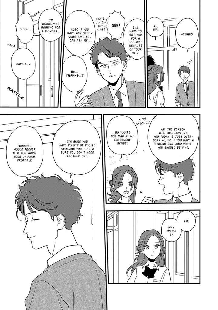 Page 19 Chapter 2 Hoshi no Ouka