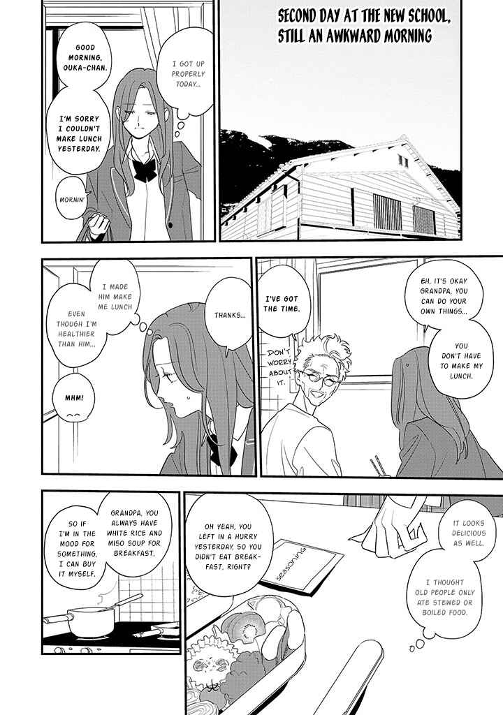 Page 2 Chapter 2 Hoshi no Ouka