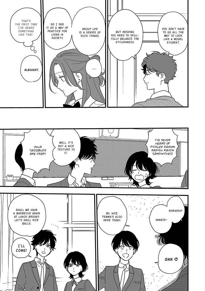 Page 21 Chapter 2 Hoshi no Ouka