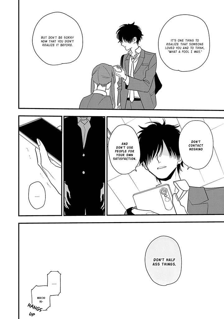 Page 16 Chapter 5 Hoshi no Ouka
