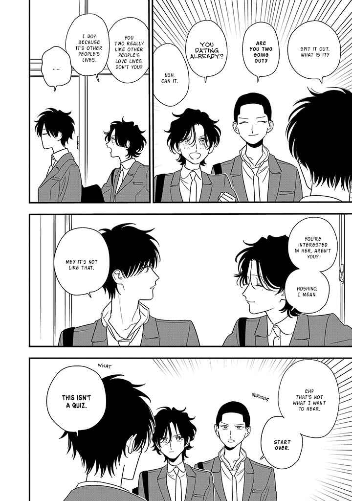 Page 18 Chapter 5 Hoshi no Ouka