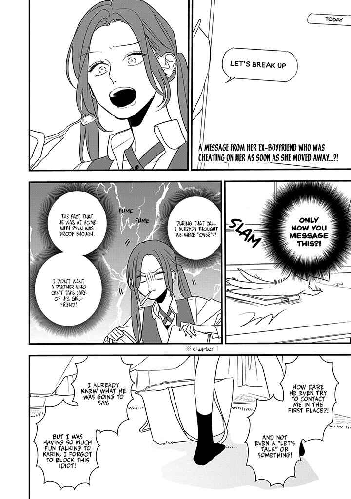 Page 2 Chapter 5 Hoshi no Ouka