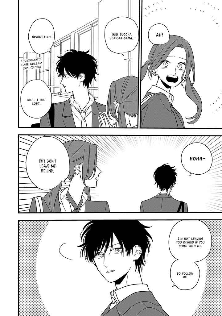 Page 6 Chapter 5 Hoshi no Ouka