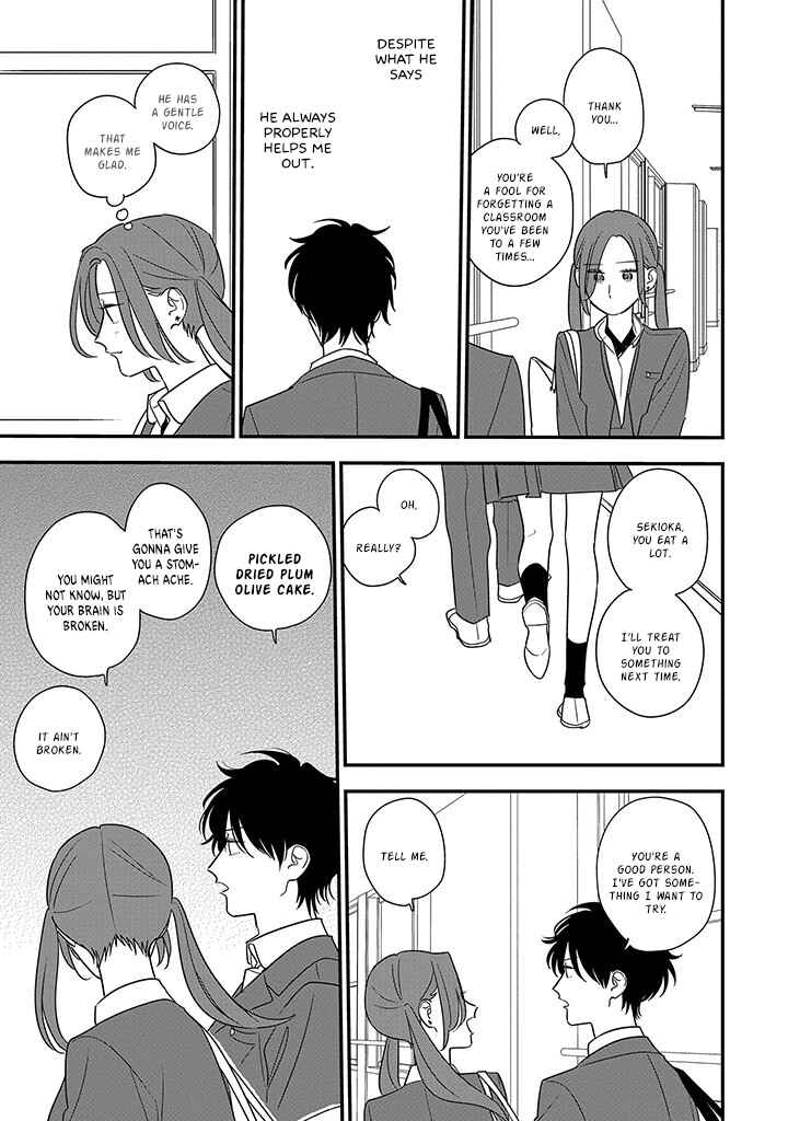Page 7 Chapter 5 Hoshi no Ouka