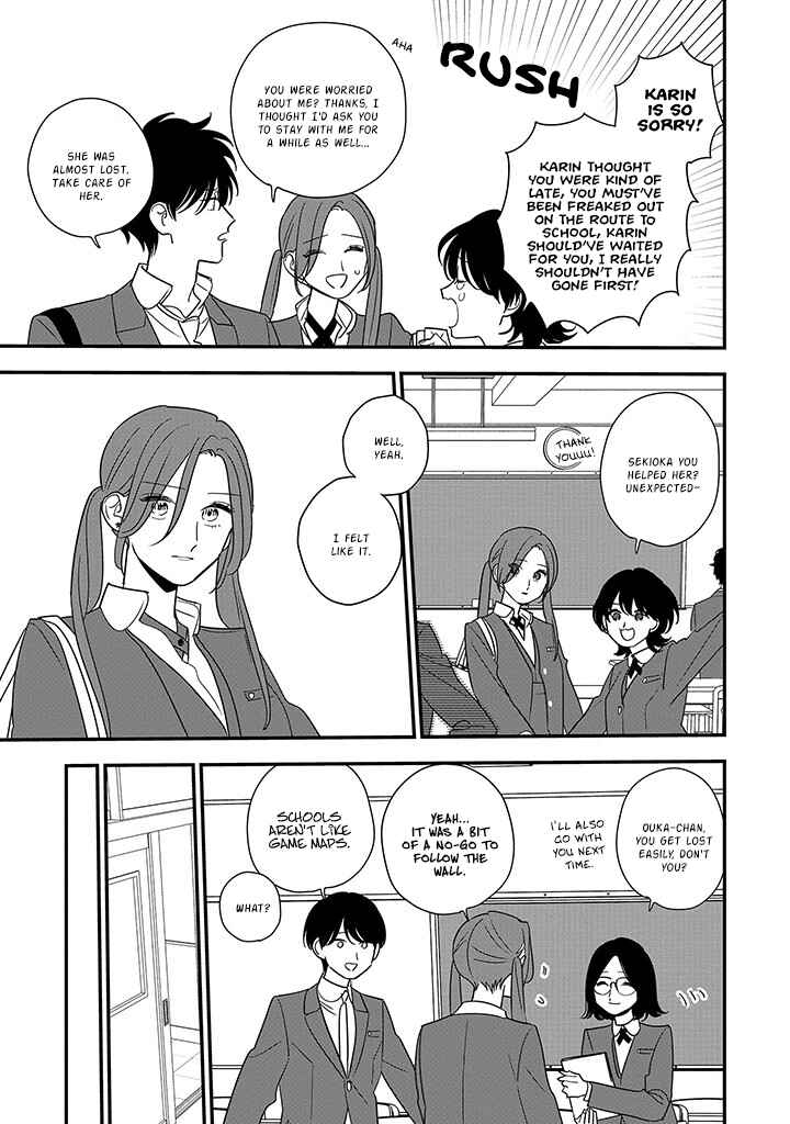 Page 9 Chapter 5 Hoshi no Ouka