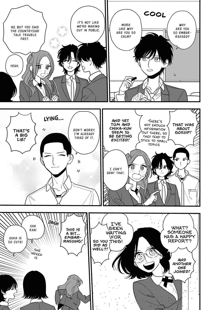 Page 11 Chapter 7 Hoshi no Ouka