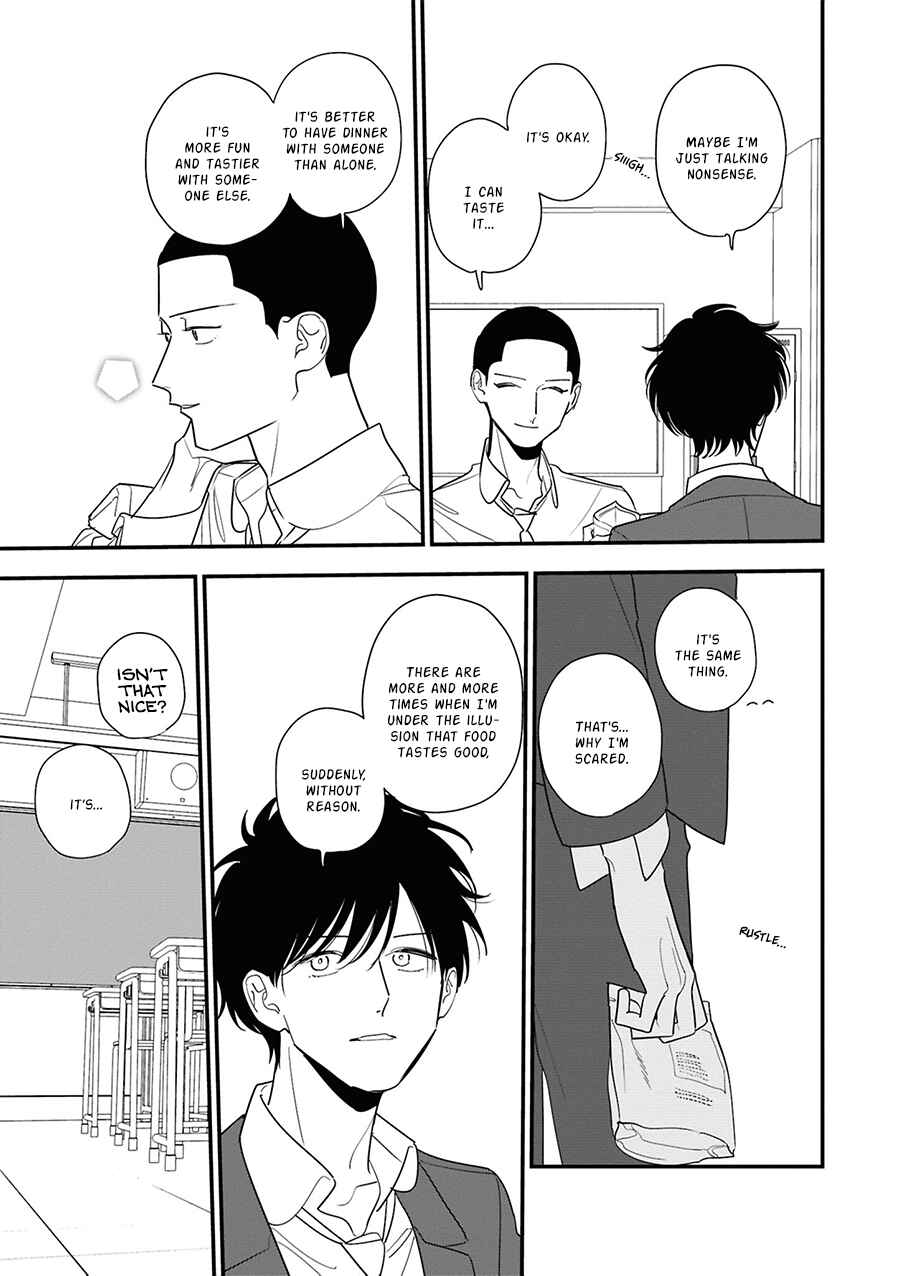 Page 15 Chapter 7 Hoshi no Ouka