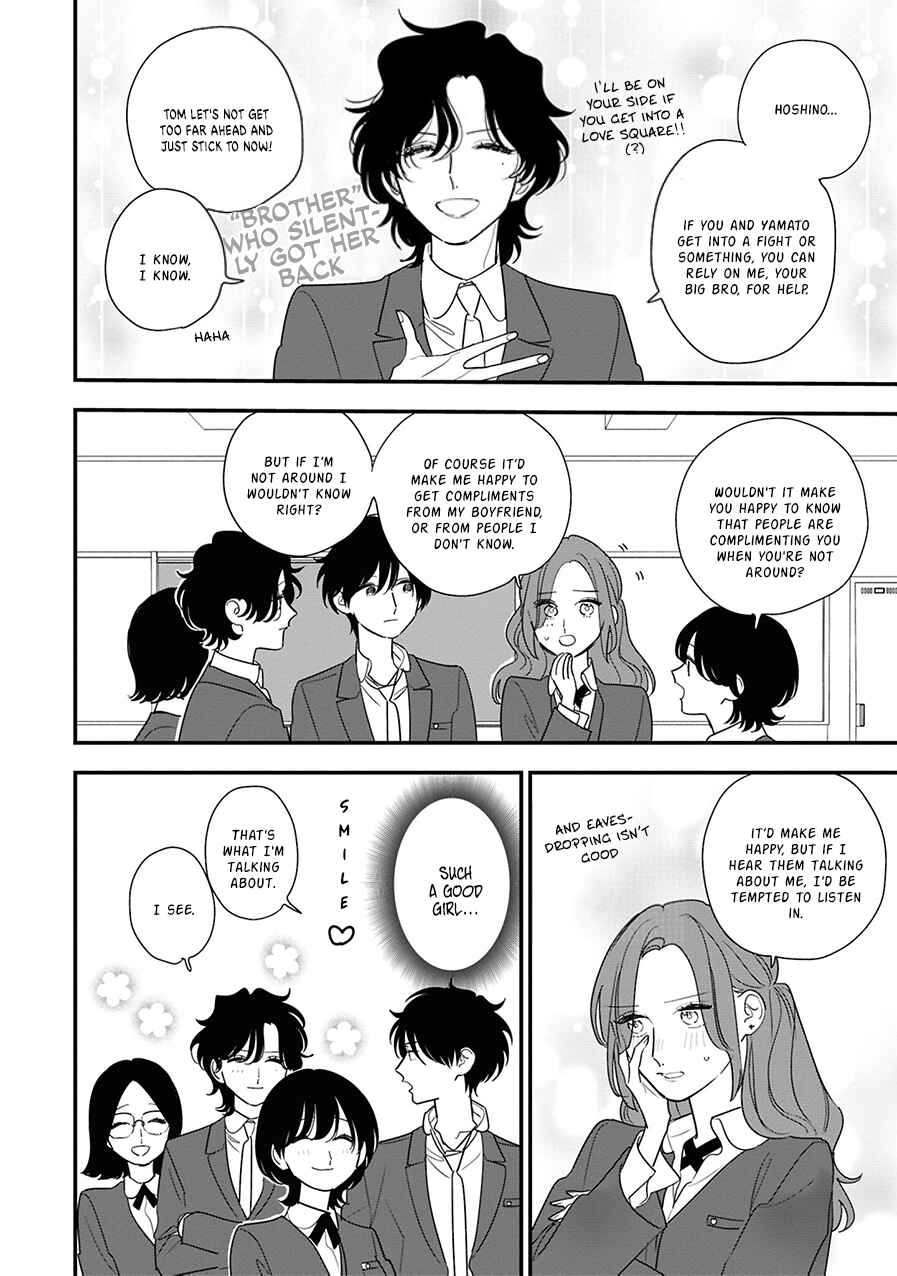 Page 20 Chapter 7 Hoshi no Ouka
