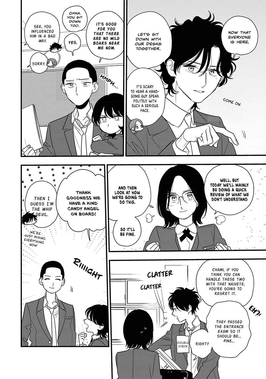 Page 10 Chapter 9 Hoshi no Ouka