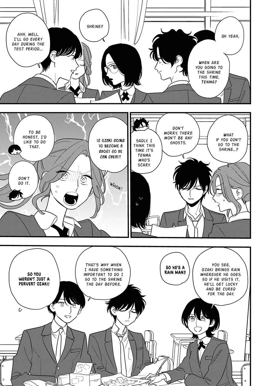 Page 13 Chapter 9 Hoshi no Ouka