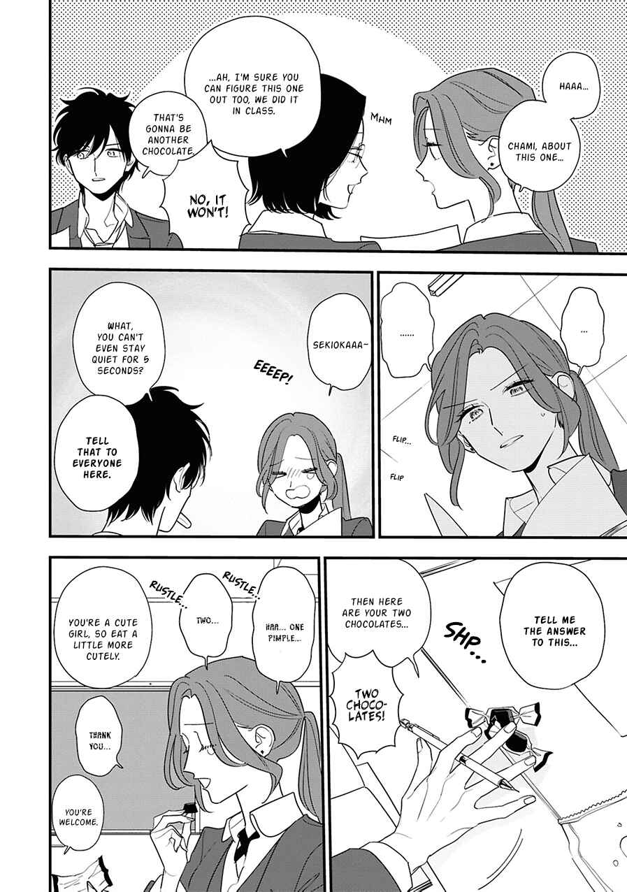 Page 18 Chapter 9 Hoshi no Ouka