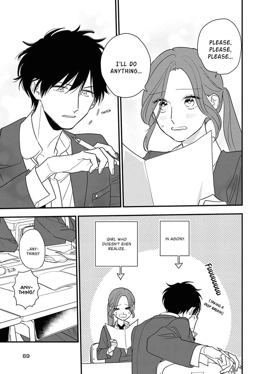 Page 19 Chapter 9 Hoshi no Ouka